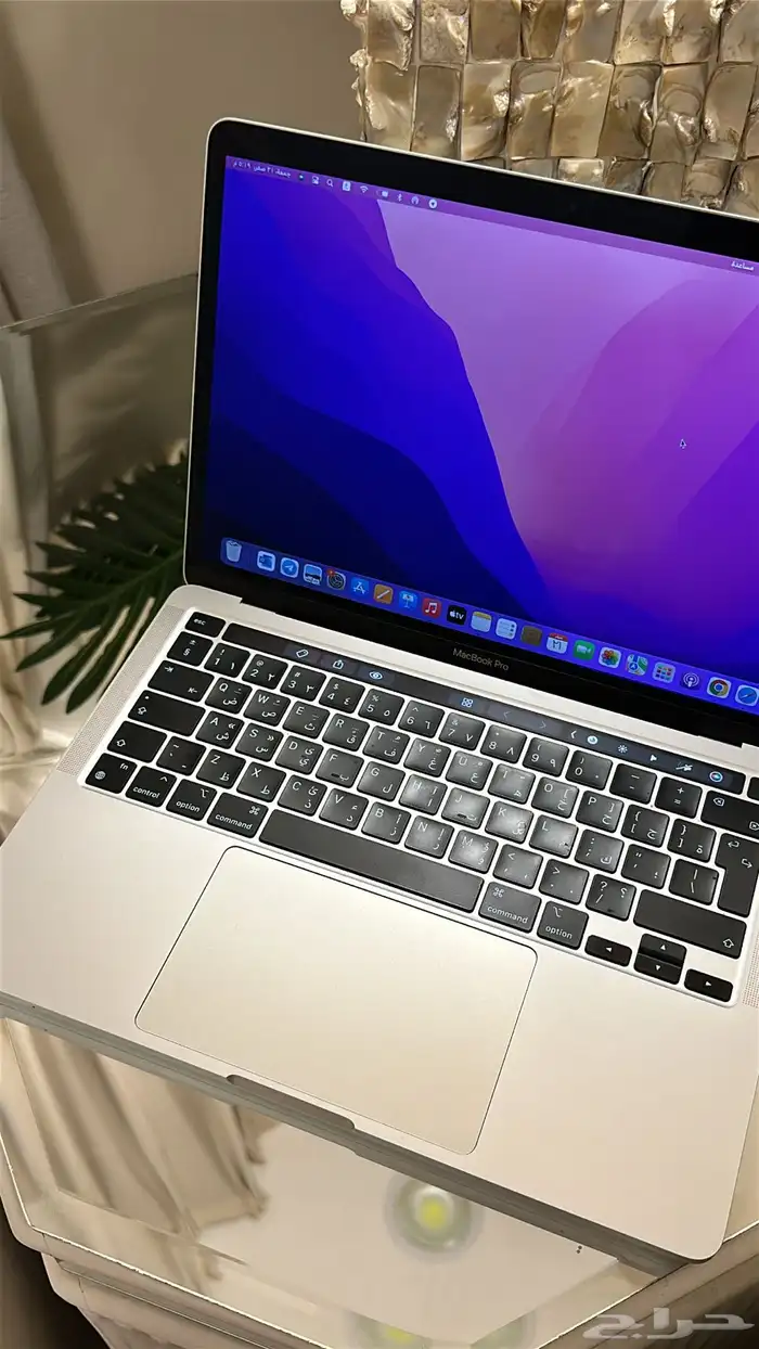 لابتوب ماك برو 13 انش 2