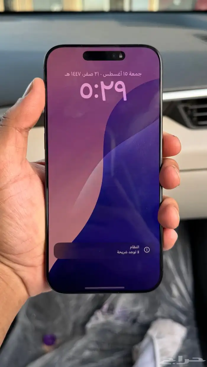 i phone 16 pro max 256GB 3