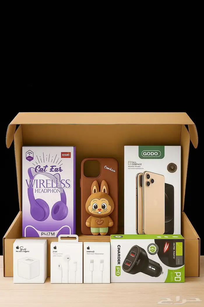 عرض خاص لعشاق iPhone Pro Max كان 239 الحين لايفوتك ب149 3