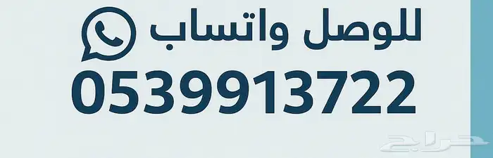 سيرة ذاتية ATS عربي و إنجليزي  تدقيق لغوي   جودة 0