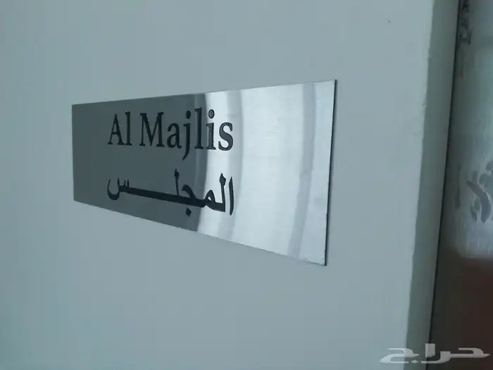 الواح اكريليك 14