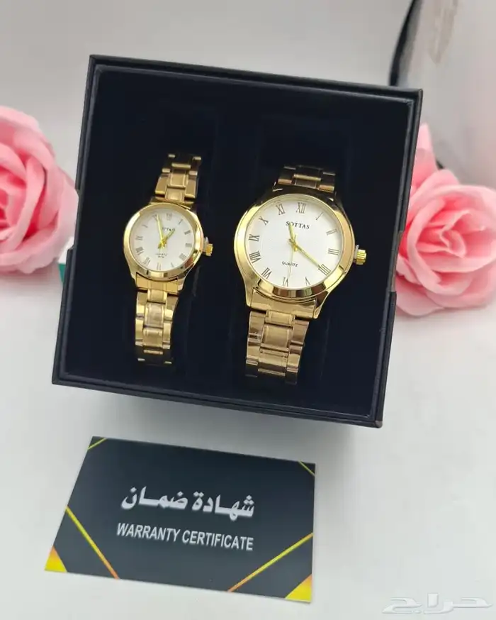طقم ساعات رجالي ونسائي 6