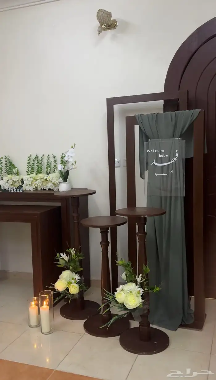 طاولات ايجار 0