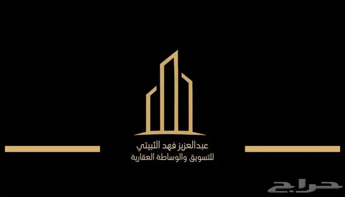 مطلوب شقق للايجار 0