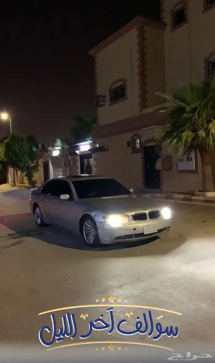 بي ام 2005 11