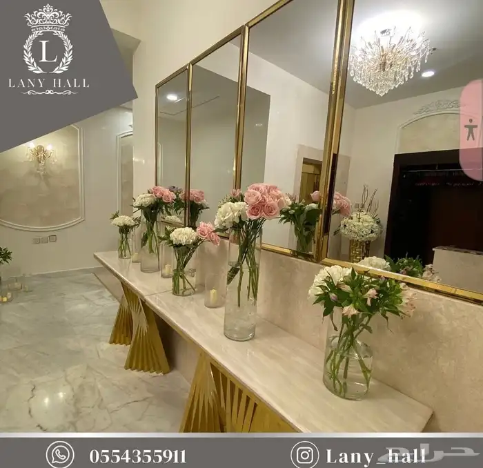 قاعه 5 نجوم بفندق ارين المطار حي النزهه عرض اليوم الوطني 7500 5