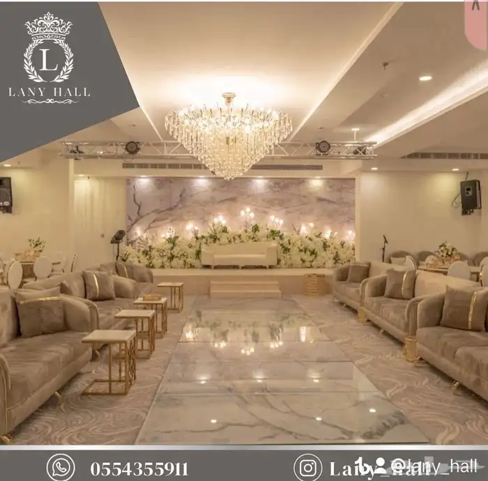 قاعه 5 نجوم بفندق ارين المطار حي النزهه عرض اليوم الوطني 7500 0