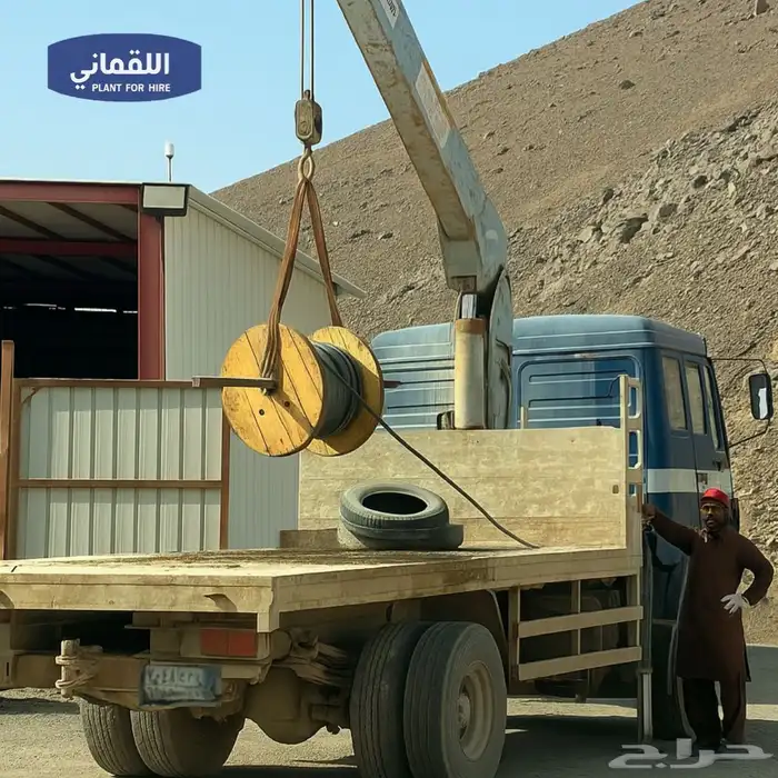 ونش سطحة للإنقاذ الطاريء والسلامة 0