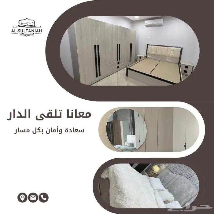 غرف نوم 0