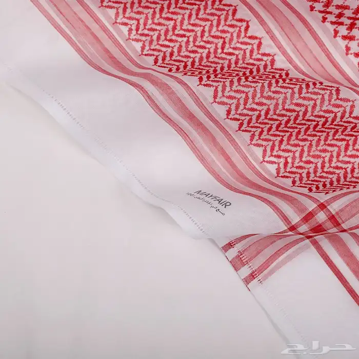 اشمغة البسام 0