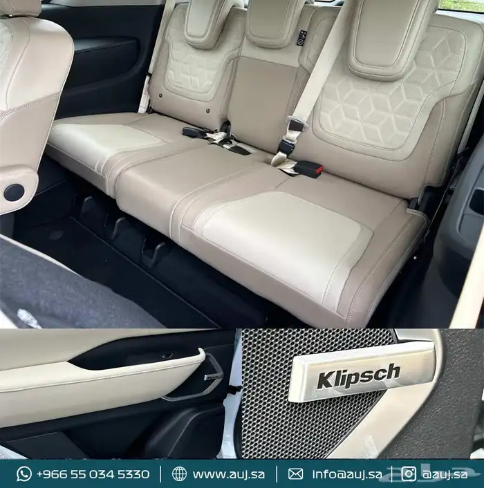 2025 Nissan Armada Platinum 5