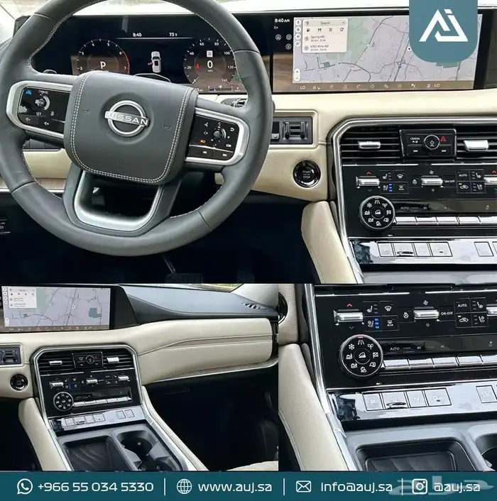 2025 Nissan Armada Platinum 6