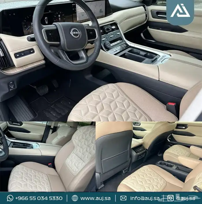 2025 Nissan Armada Platinum 4