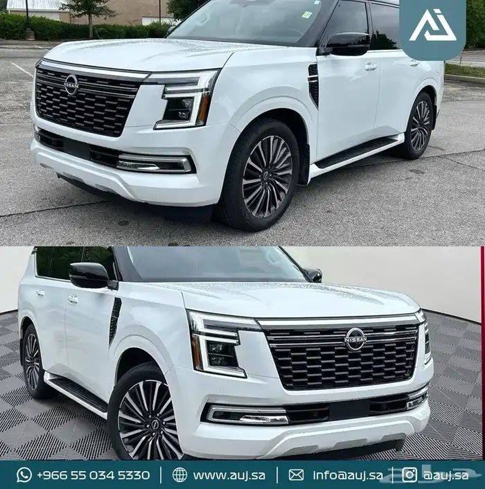 2025 Nissan Armada Platinum 1