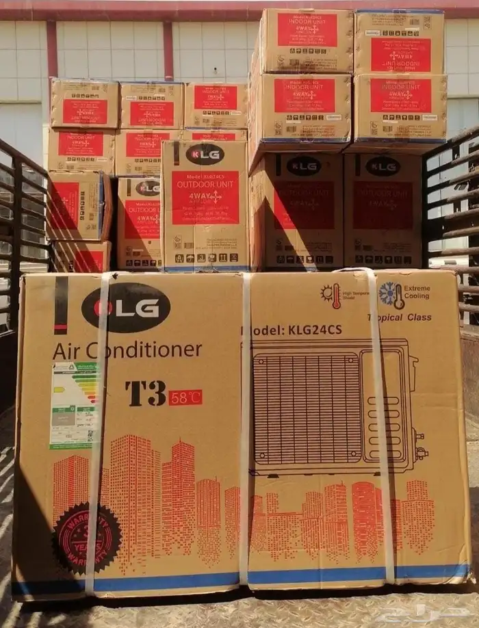 سب لت جديد سببان ستخدام. حج أجهزه كهربائه جديد وستك 60