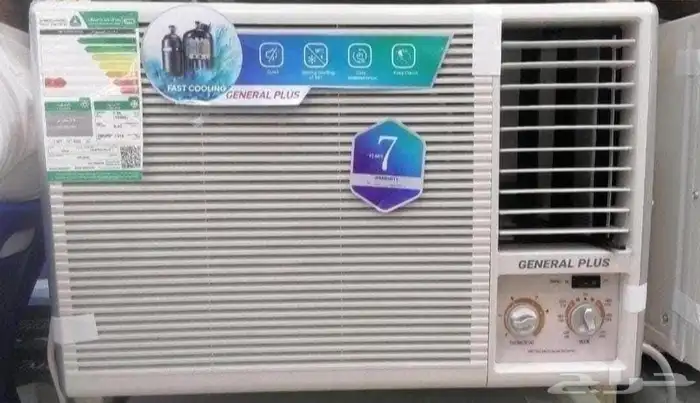 سب لت جديد سببان ستخدام. حج أجهزه كهربائه جديد وستك 11