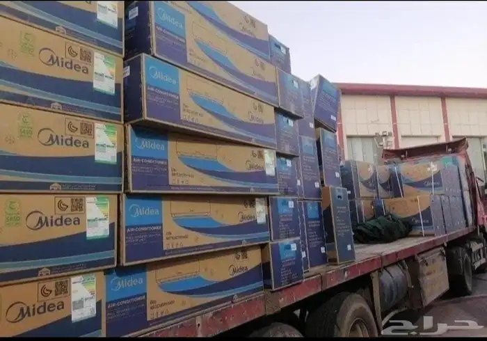 سب لت جديد سببان ستخدام. حج أجهزه كهربائه جديد وستك 58