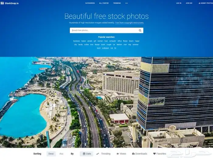 مصور جده jeddah تصوير عقاري تصوير فنادق تصوير شقق 20