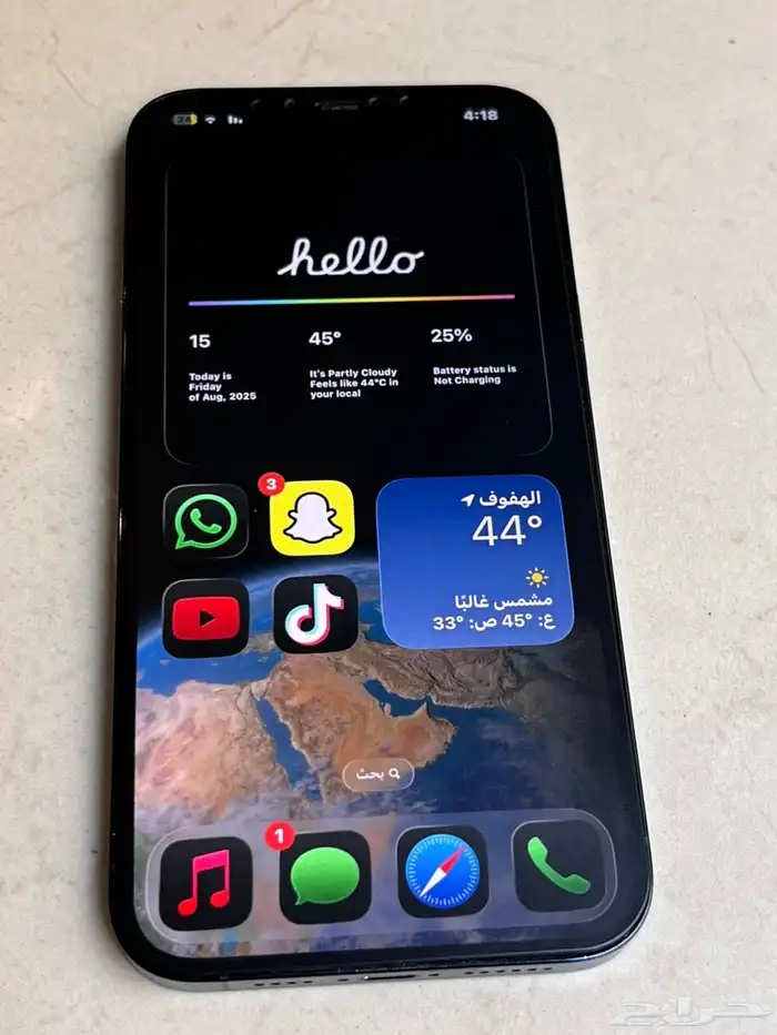 ايفون 12 بروماكس 0