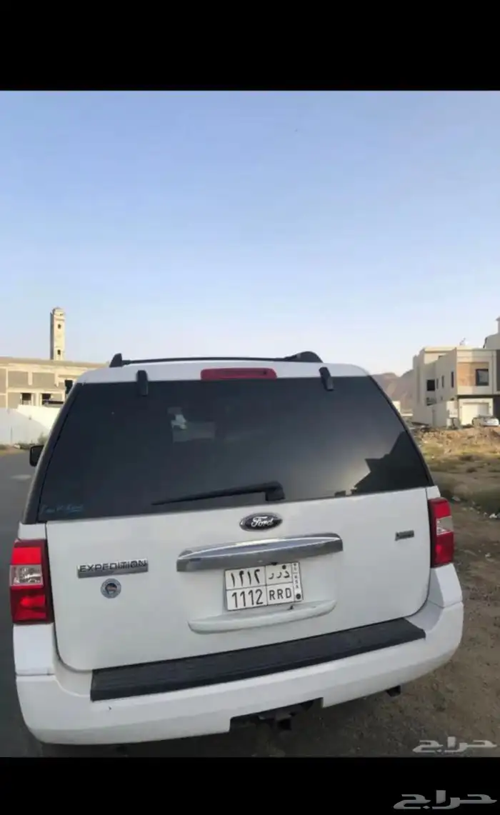 اكسبدشن 2014 1