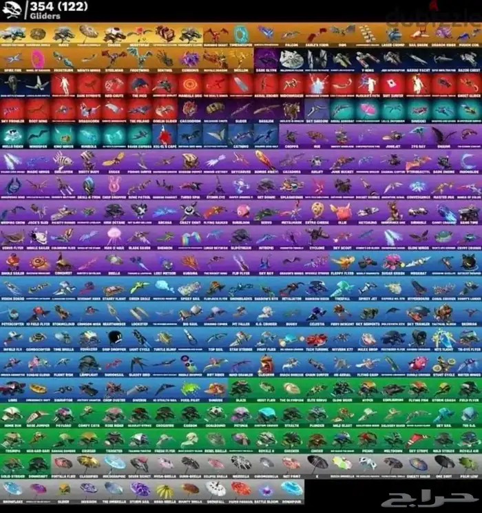 حساب Fortnite نادر 5