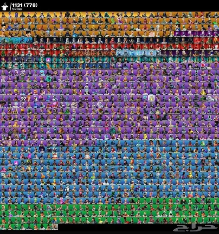 حساب Fortnite نادر 0