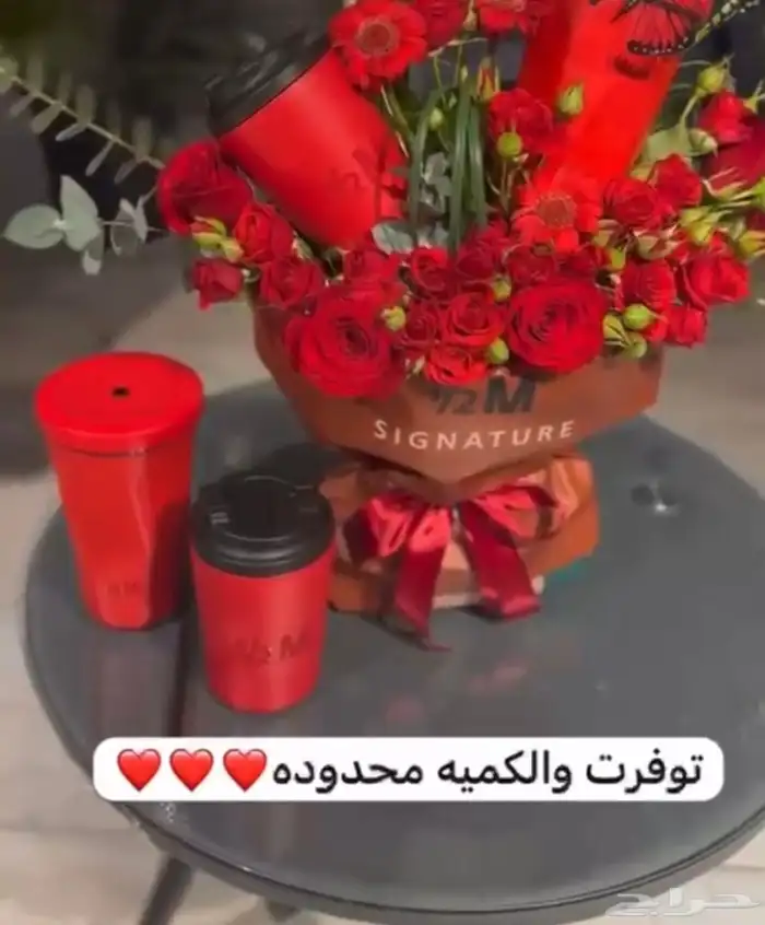 هاف مليون 1