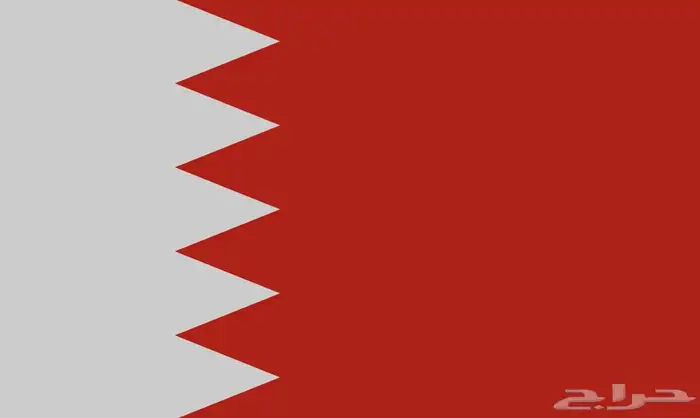 توصيل للبحرين باارخص الاسعار 0