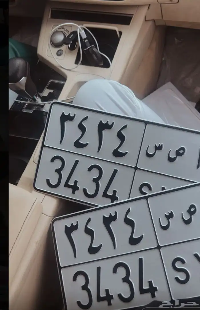 لوحه مميزه 0