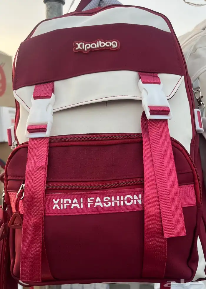 عروض شنط مدارس وشوزات اطفال ب95 بسس 24