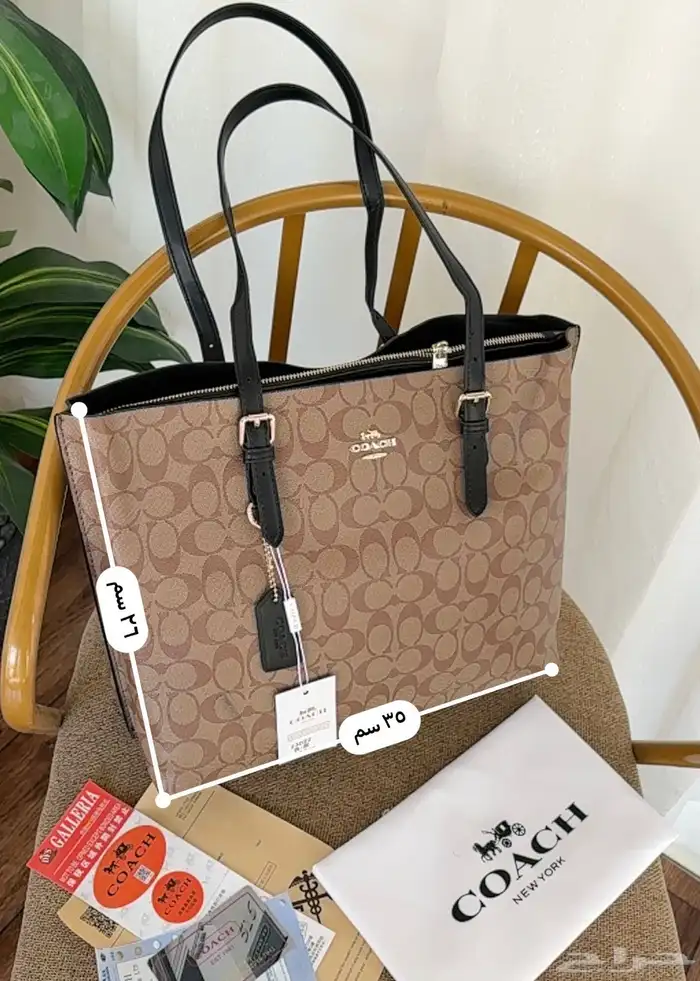 شنط ماركات درجه اولى 0