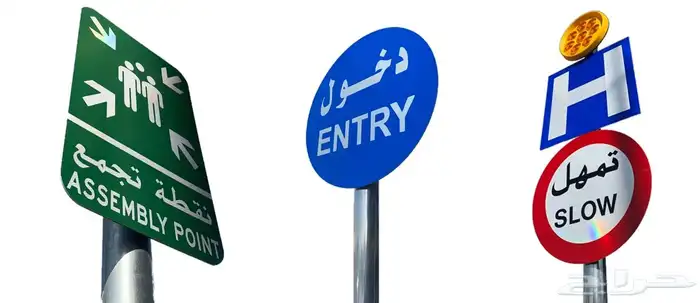 الواح اكريليك 56