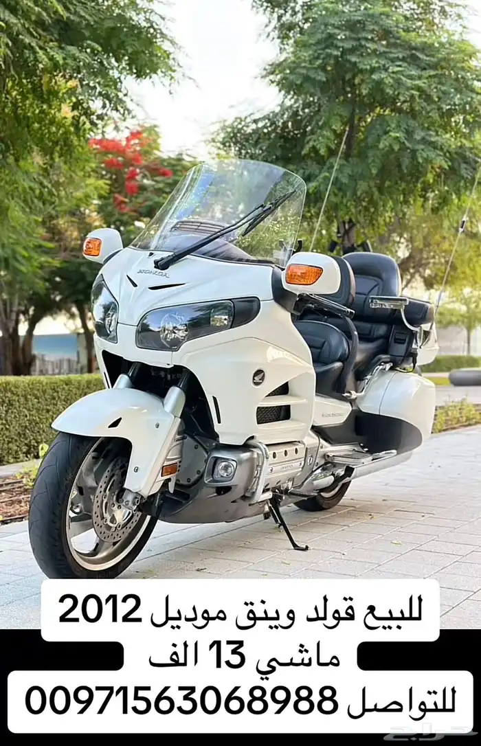 قولد وينق موديل 2012 وارد اليابان مندونحوادث 12kmمطلوب 58الف 0