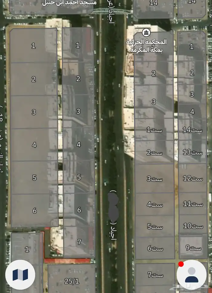 قطعتين تجاريةعلى شارع النطاقين اجيادالمتجه للحرم بطحاء قريش 1