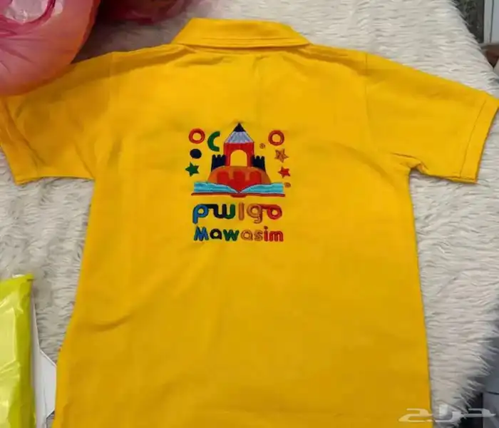 مستعدون لتنفيذ جميع ملابس الزي الموحد (خياطة 14