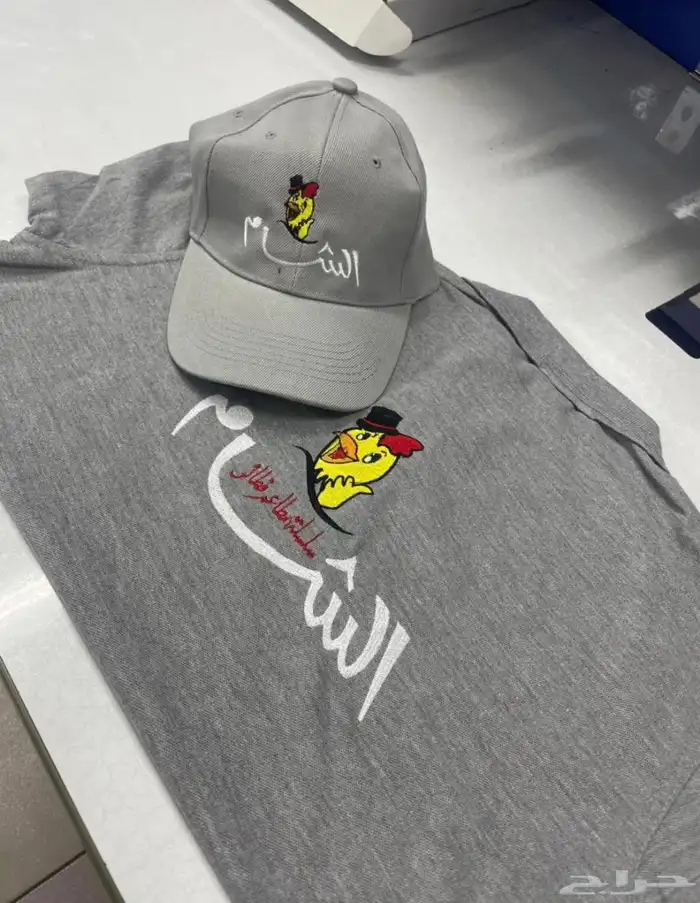 مستعدون لتنفيذ جميع ملابس الزي الموحد (خياطة 1