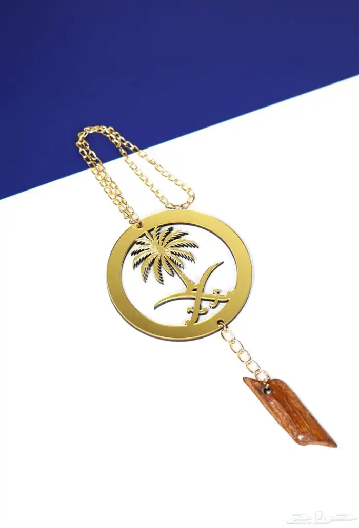 توزيعات اليوم الوطني 6