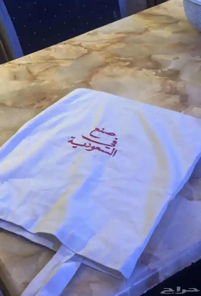 آلة تطريز 4