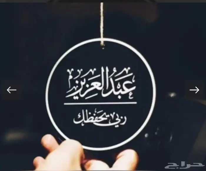 ميداليات وعلاقات سيارات تصنيع جملة وعلي حسب الطلب 6