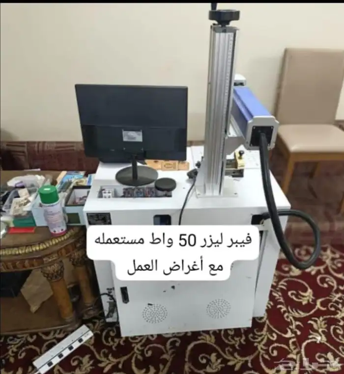 فيبر ليزر مستعمل 50 واط 0