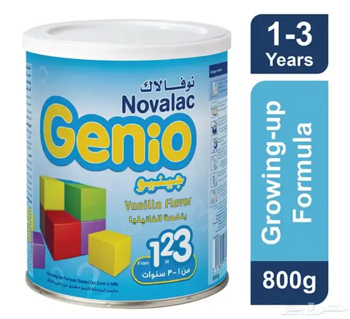 حليب اطفال 0