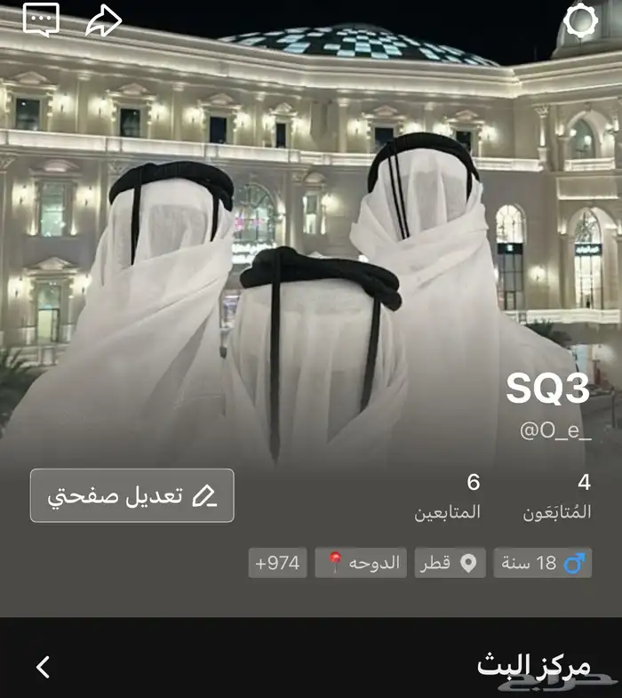 حساب جاكو شبه ثنائي 0