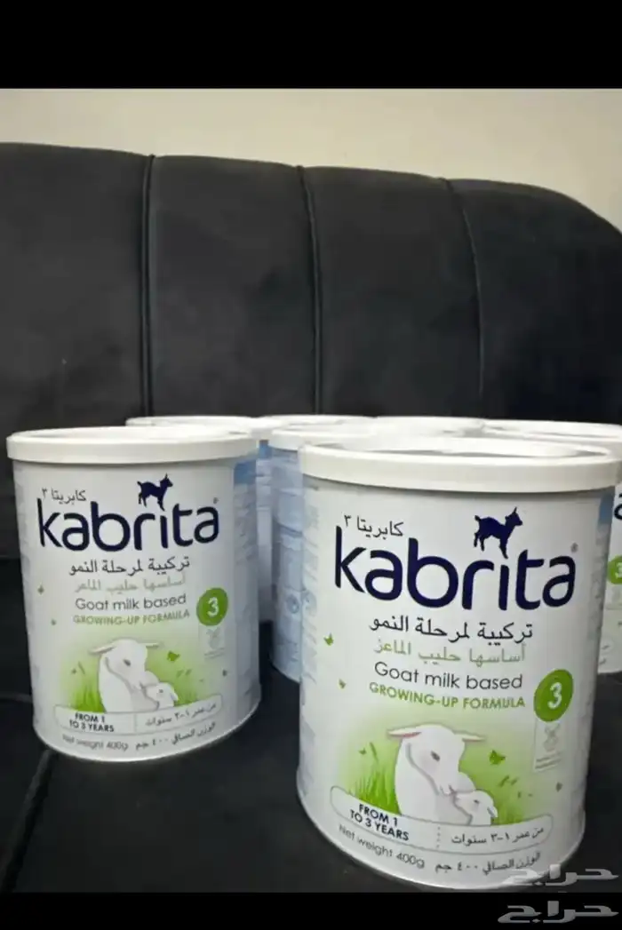 حليب ماعز 3 3