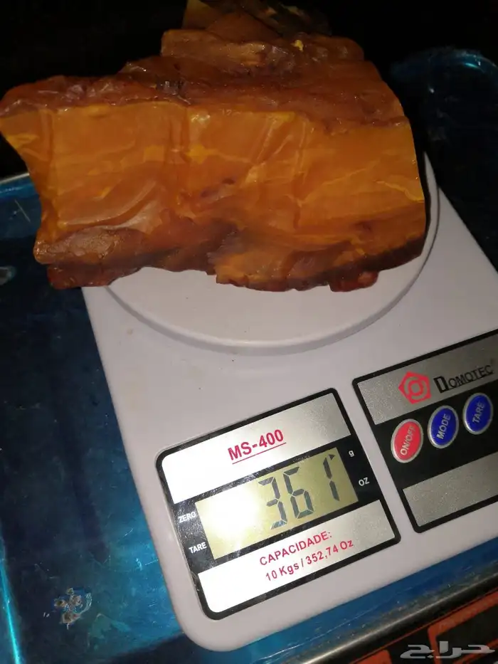 حجر كهرمان طبيعي خام361 g 2