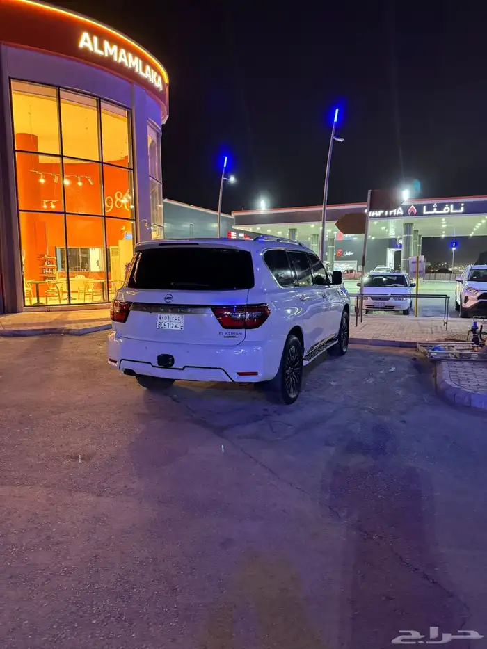 بترول SE2 مرهم خارجي فقط 4