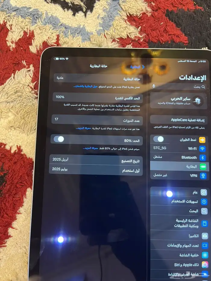 ايباد اير انش m3 2
