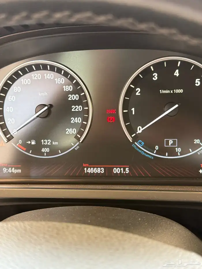 بي ام حجم   730 5
