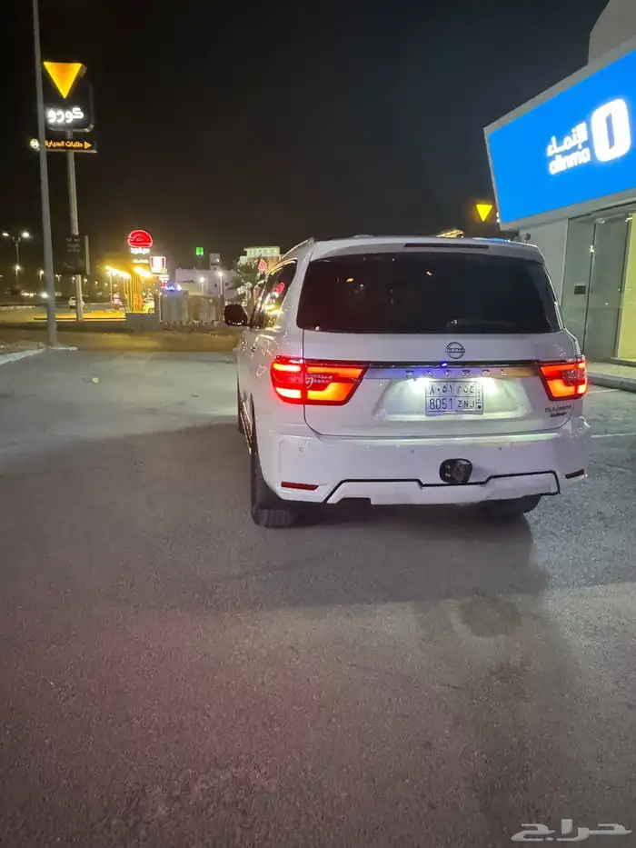 بترول SE2 مرهم خارجي فقط 18