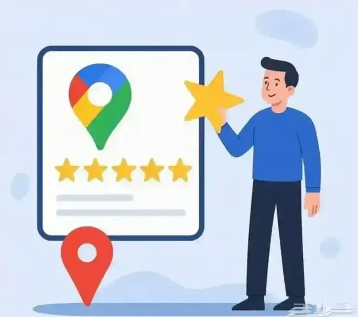 تقيمات 0