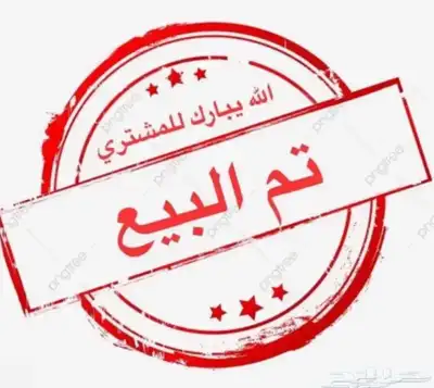 دينا ميتسوبيشي كانتر موديل 2012 طول 4 ونص وكالة 0